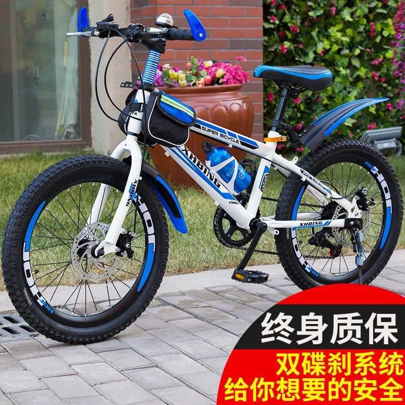 bike size for 15 year old