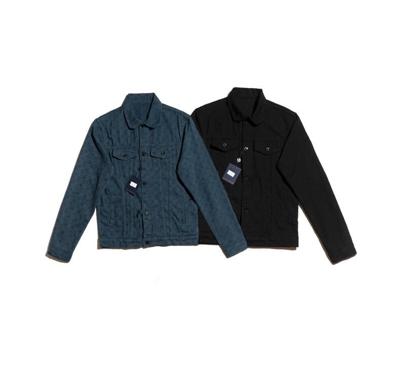 solid jackets mens