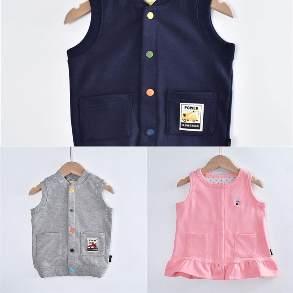 baby suit woolen