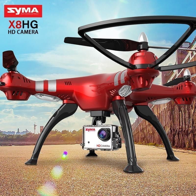 syma x8g price