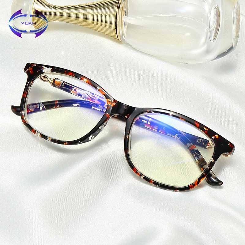 computer glasses 1.0