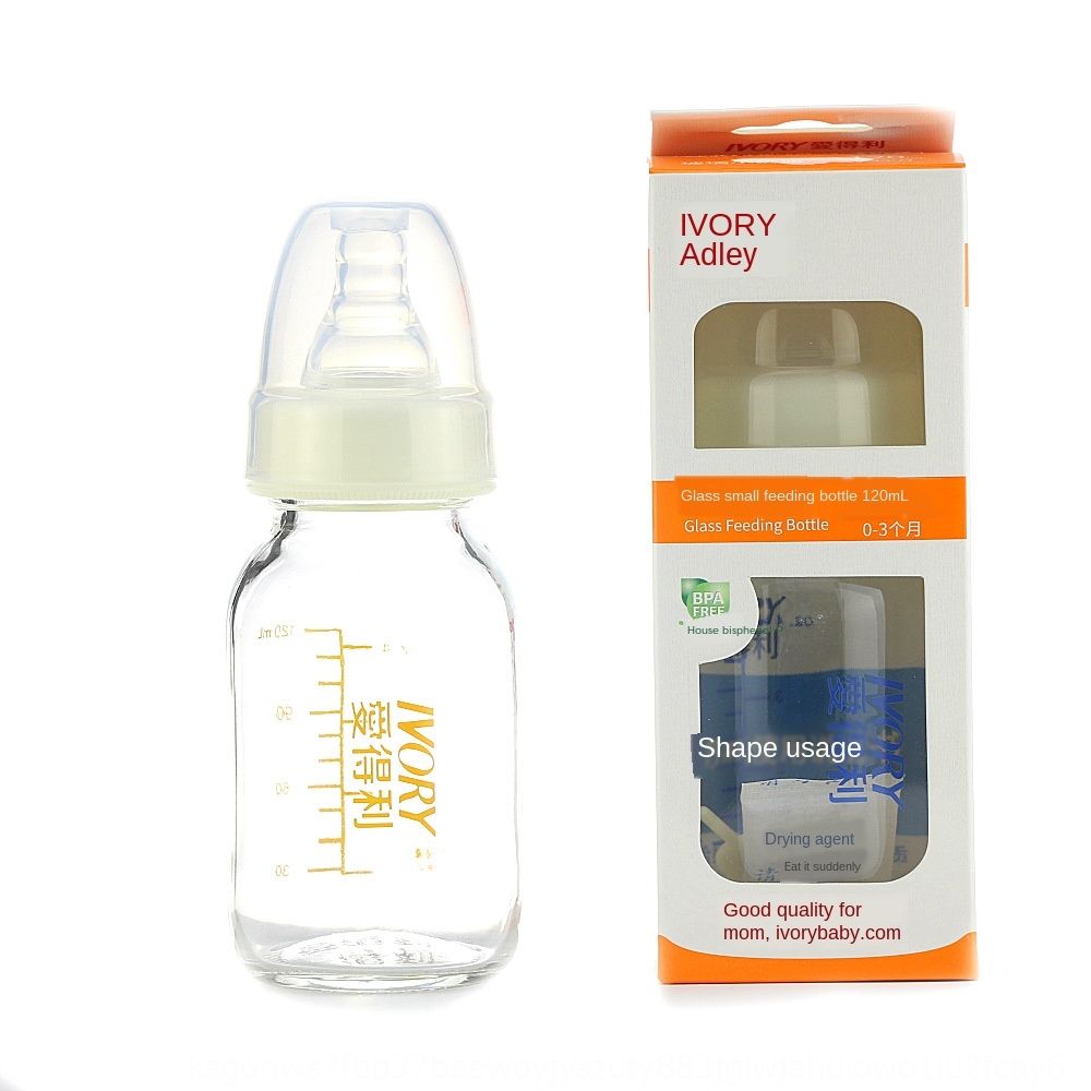 small feeding bottles for babies