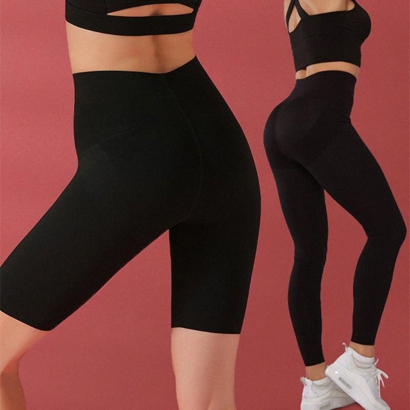 h and m yoga pants