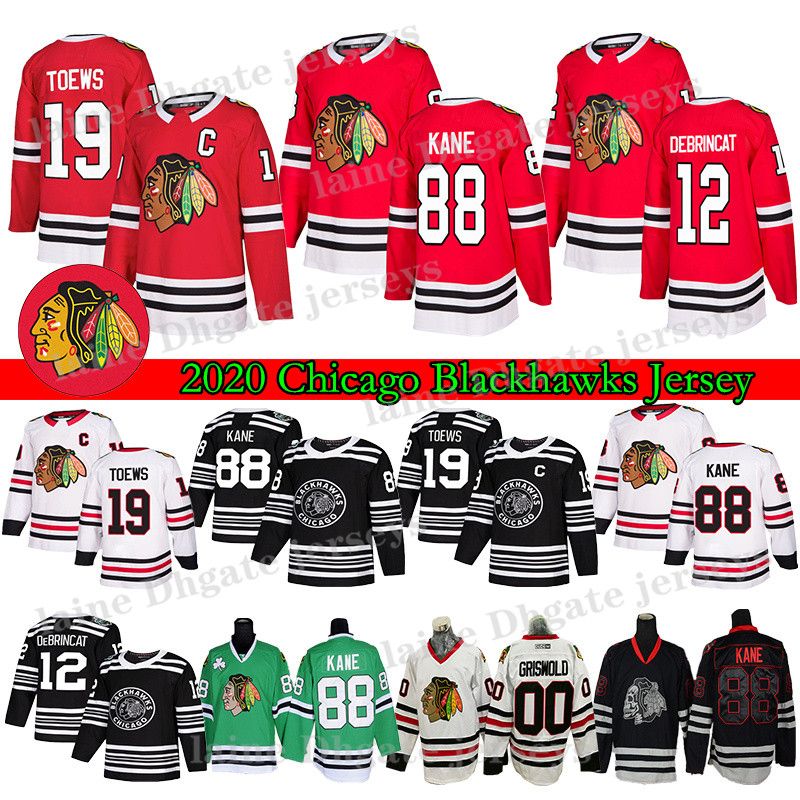 Clark Griswold Chicago Blackhawks hockey 4 jersey