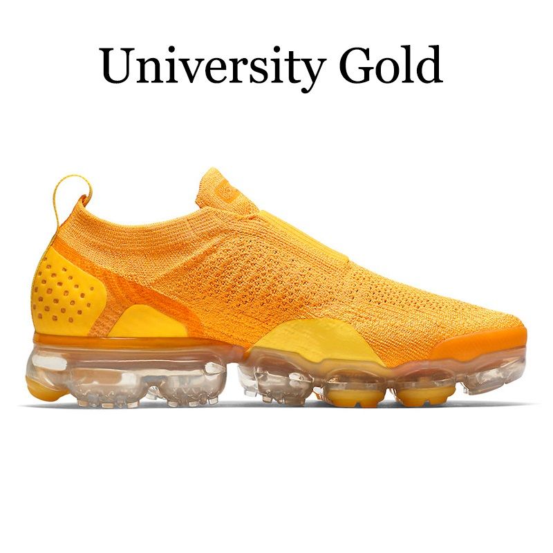 University Gold