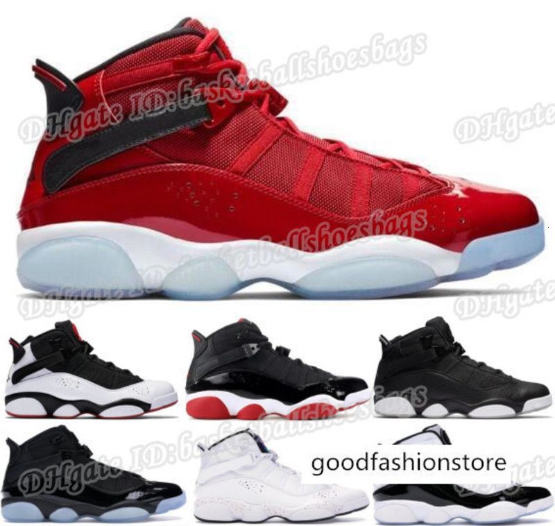 classic basketball shoes