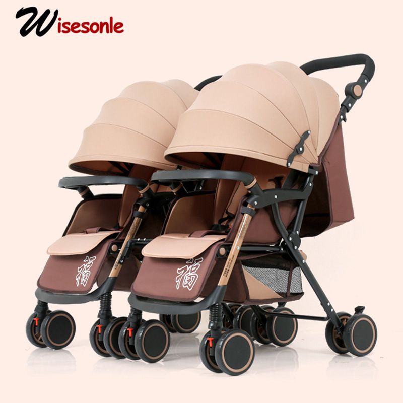 wisesonle stroller