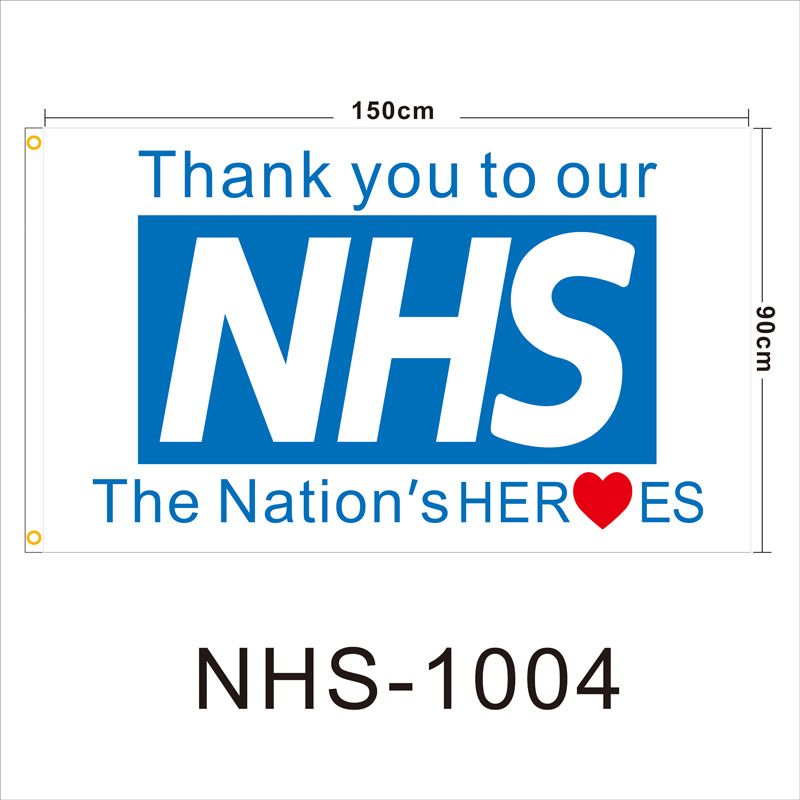 NHS-1004