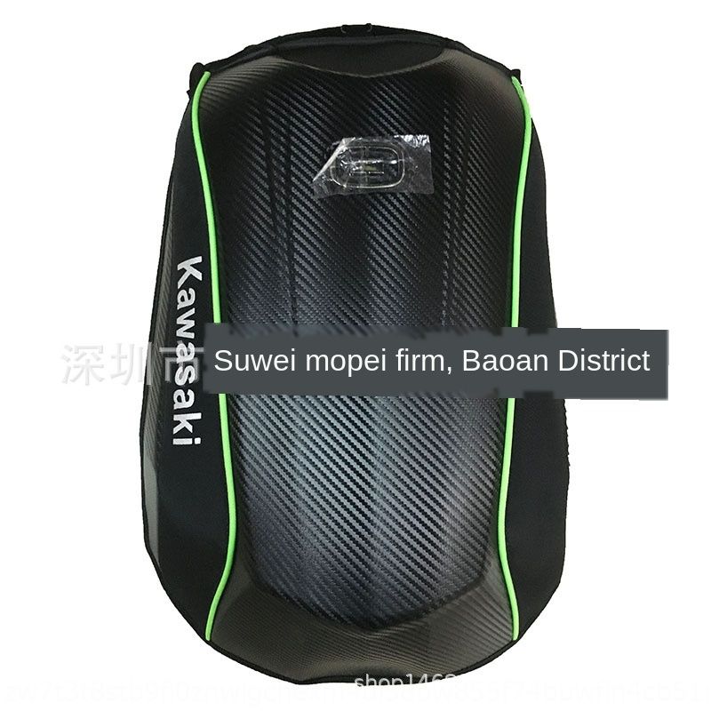 turtle shell motorcycle backpack