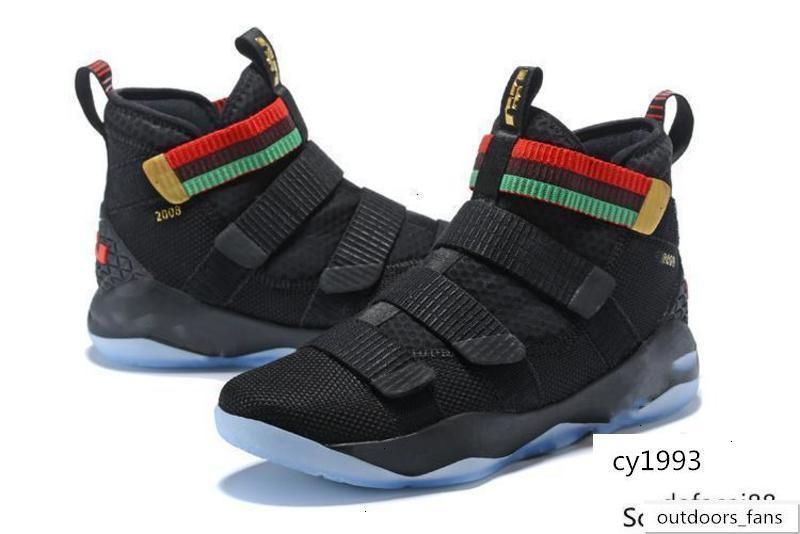 lebron soldier xi red