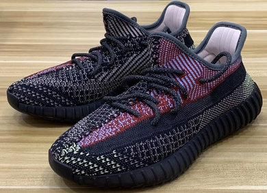 tênis adidas yeezy boost 350 v2 yecheil