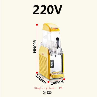 220V Jar singolo