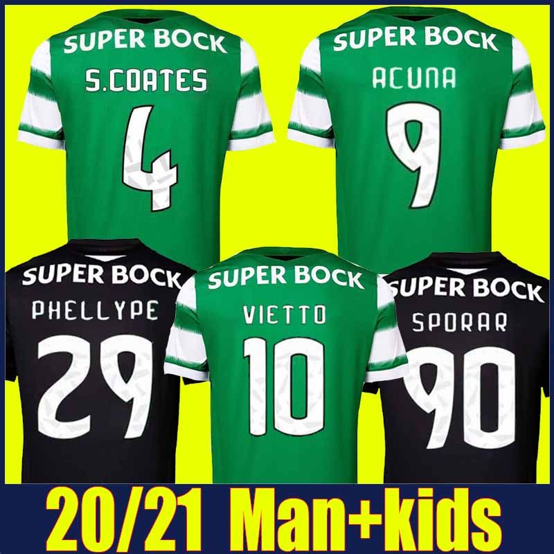 sporting cp away kit