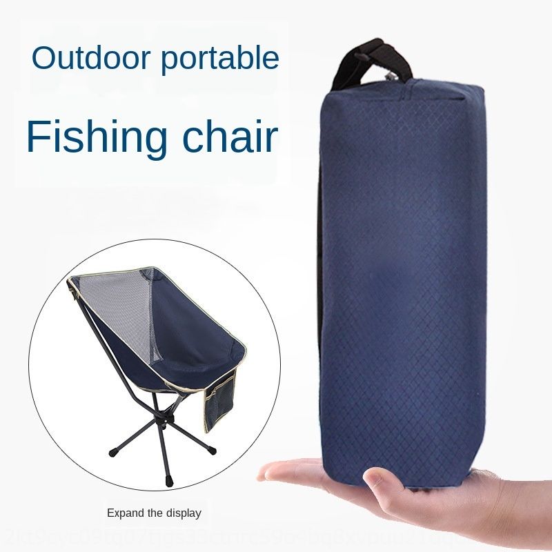 folding beach stool