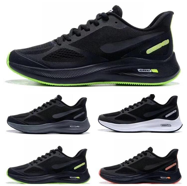 nike zoom structure 7x