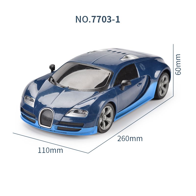 rechargeable remote car