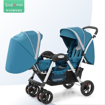 two child stroller