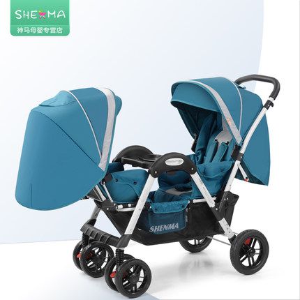 reclining twin baby stroller