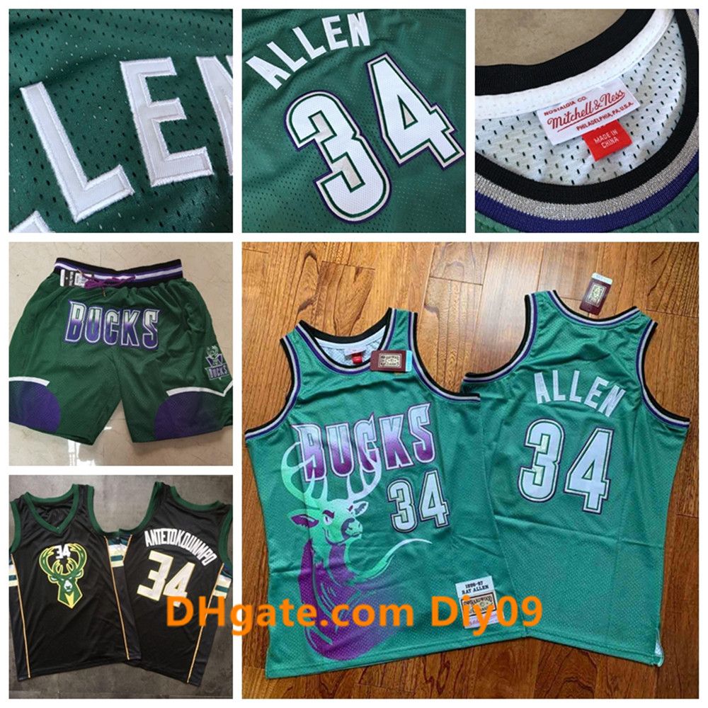 bucks throwback jersey