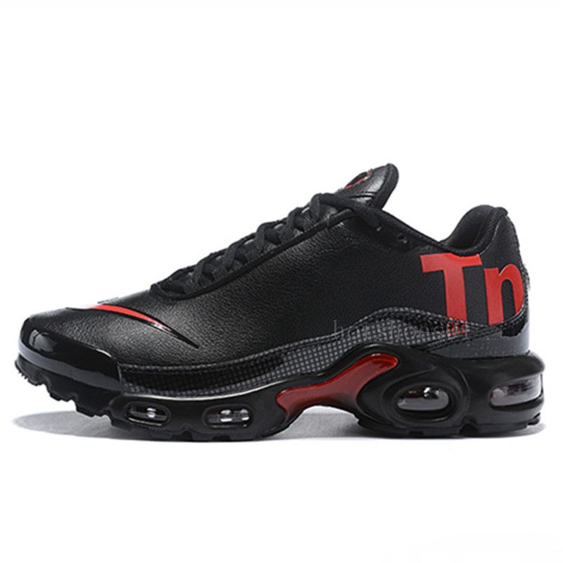 tn ultra mercurial