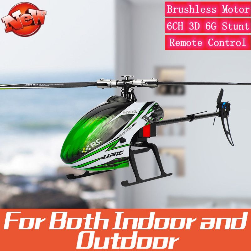 brushless motor helicopter