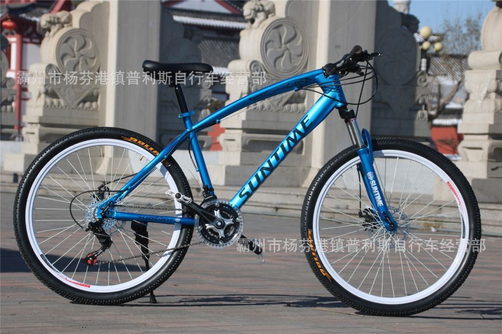 26 cyclocross bike