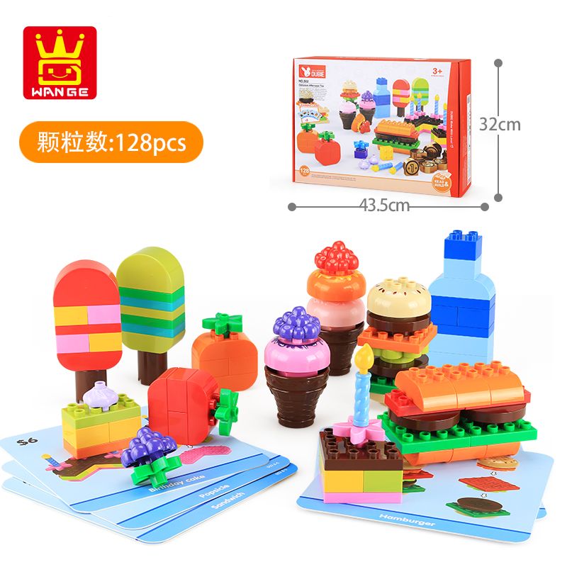 block toys for 5 year old