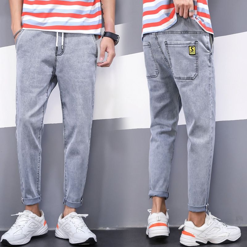 ankle length loose jeans