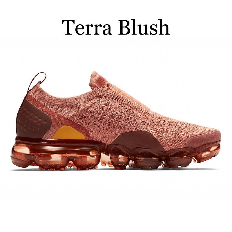 Terra Blush.