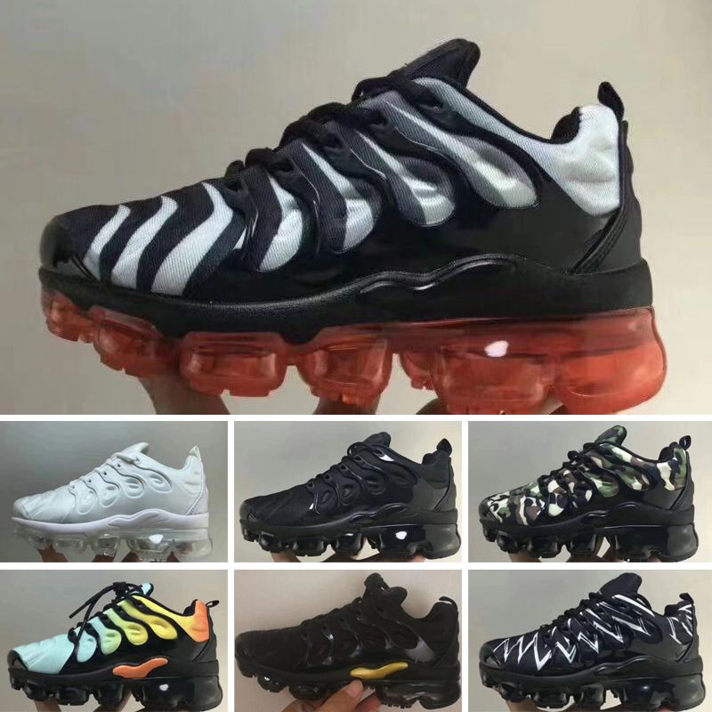 nike tn chain