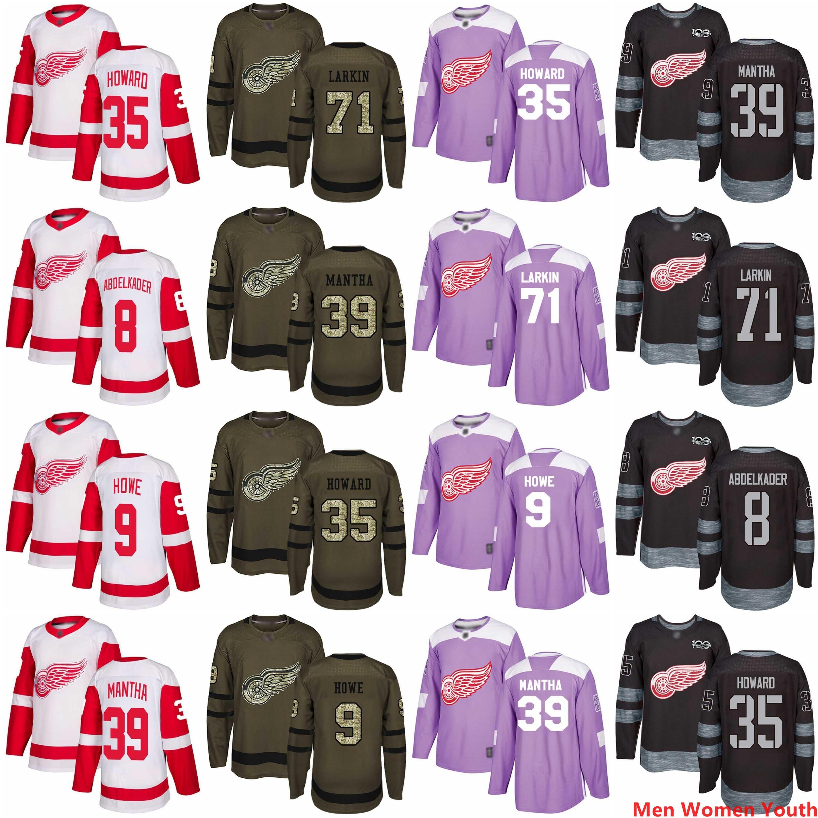 Detroit Red Wings Jersey For Youth, Women, or Men