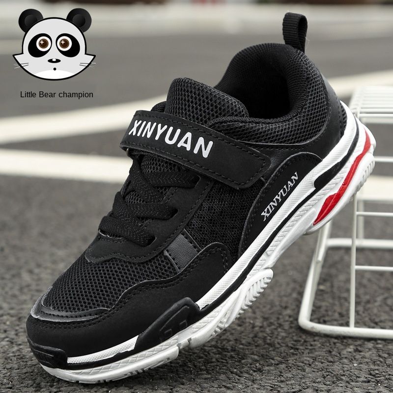 children's champion shoes