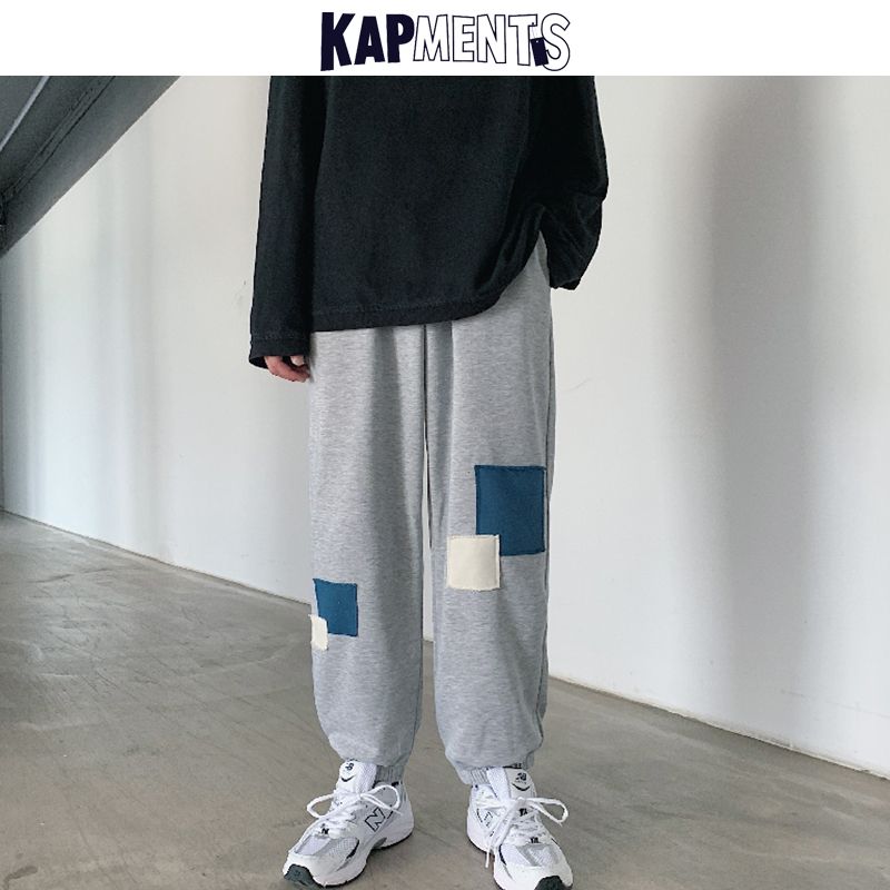 patchwork sweatpants