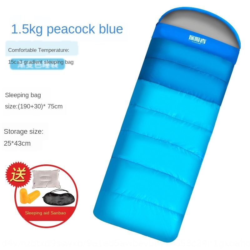 gelert sleeping mat