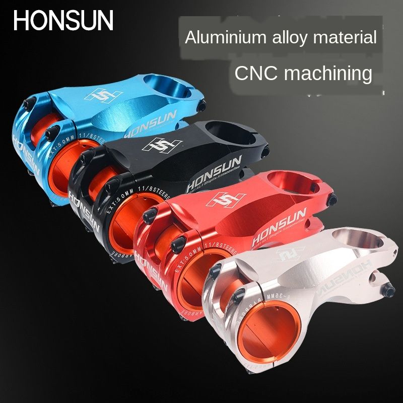 honsun stem