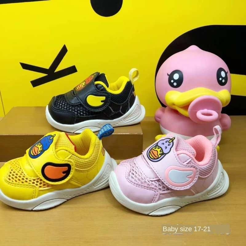 b duck shoes