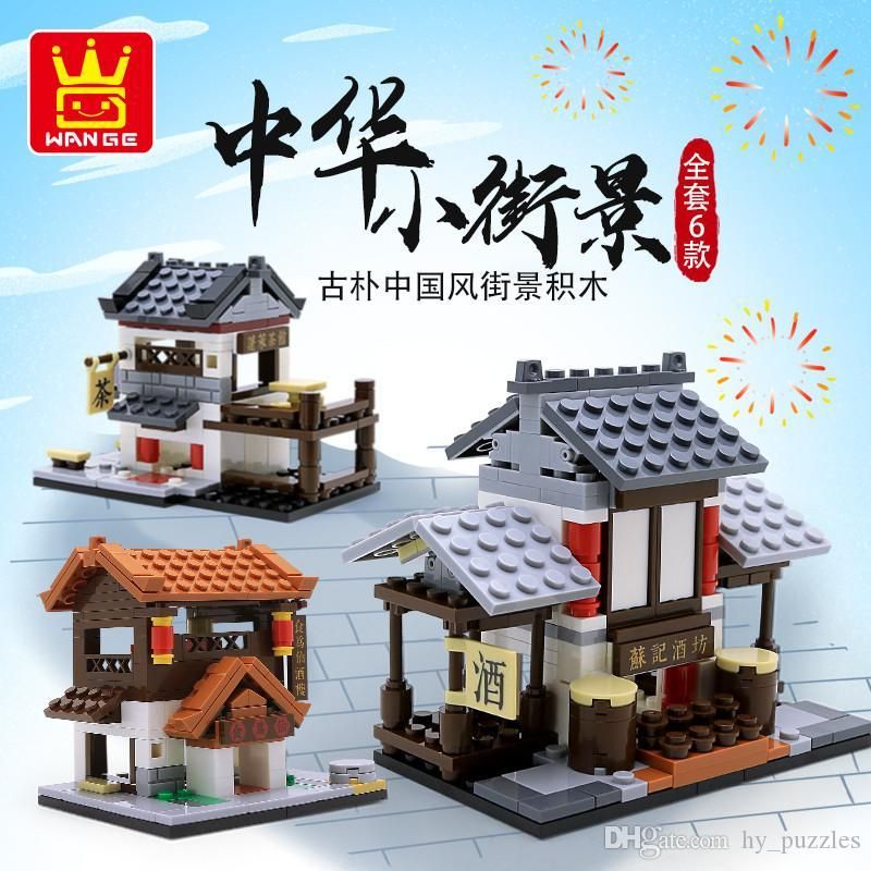 Магазин Сделай Игрушку Сам — Интернет Магазин Распродажа