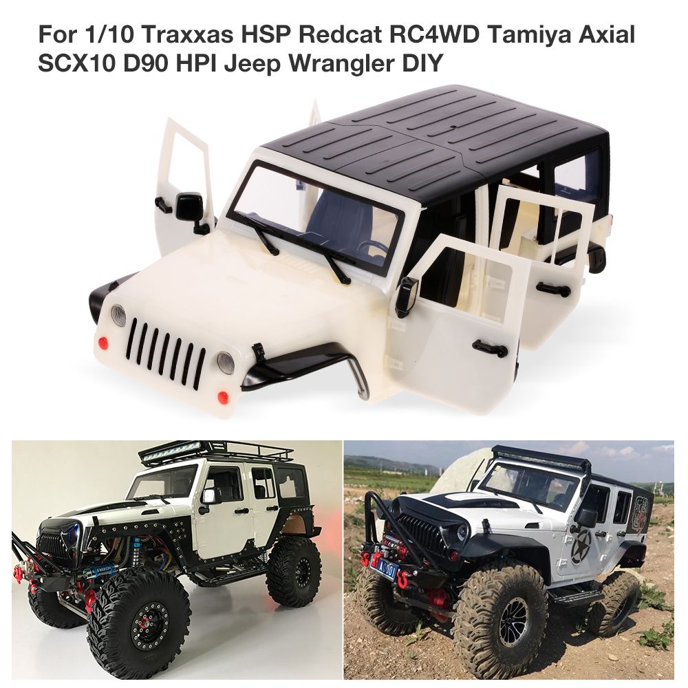 rc body 313mm
