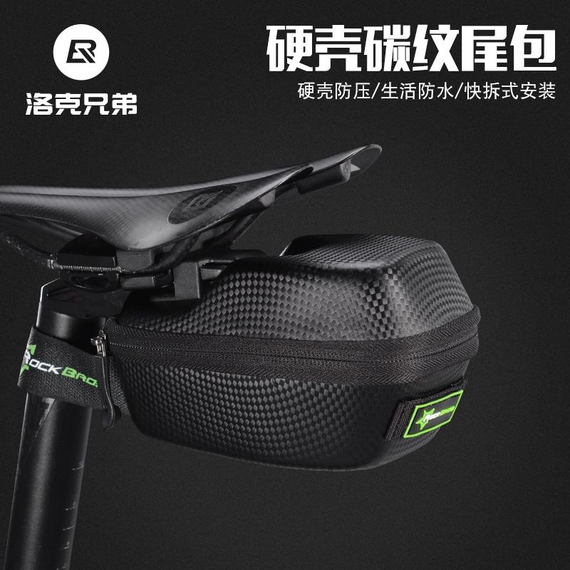 Bgr0t Rockbros Montaña Bicicleta Tronco Sillín Bolsa De Montar A Prueba De  Agua Caja Fuerte Cojín Bolsa De Carbono Fibra De Carbono Equipaje Equipaje  Maleta De Maleta Grano K0130B Por Happy_products, 61,99