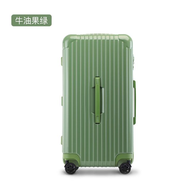 trolley bag 26 inch