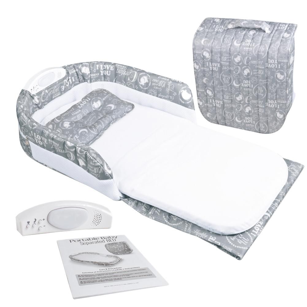 portable baby separated bed