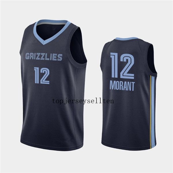 Ja Morant #12 Memphis Grizzlies Classic City Edition Men's Stitched 2021  Jersey