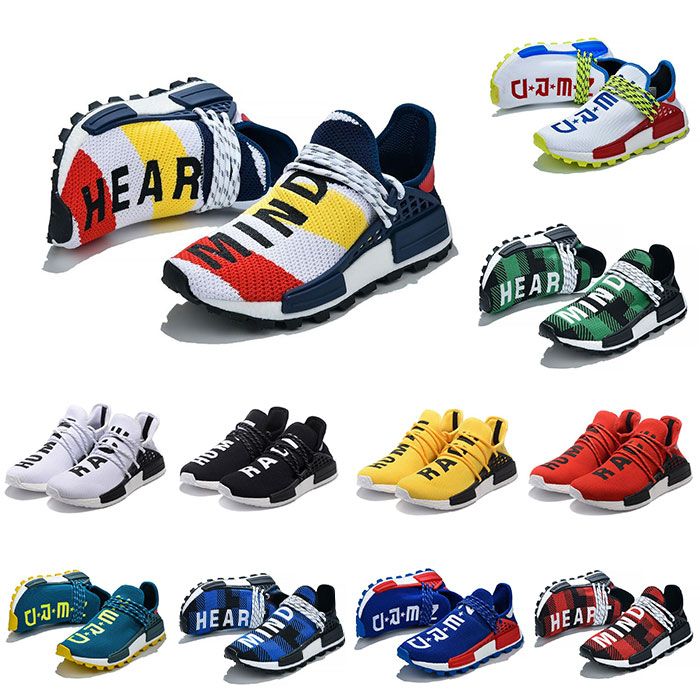 human race drop 2020