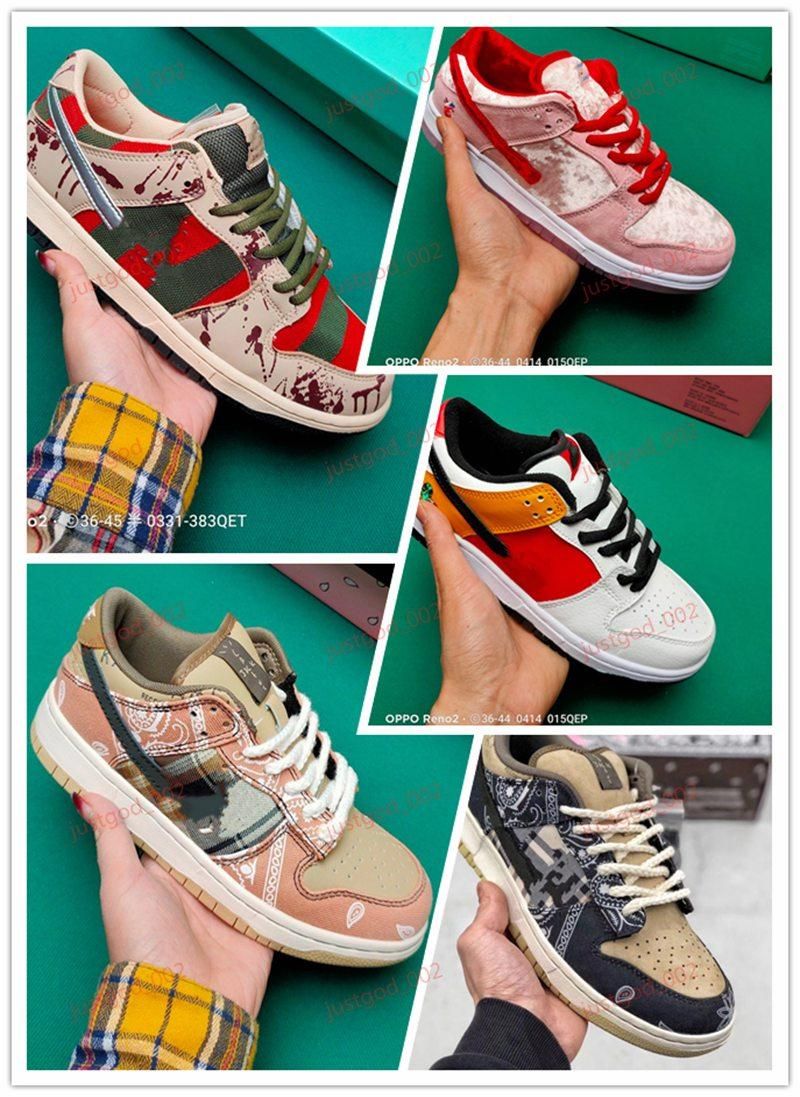 dunk low pro sb freddy krueger