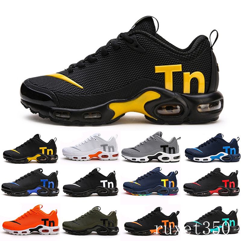 tn trainers junior