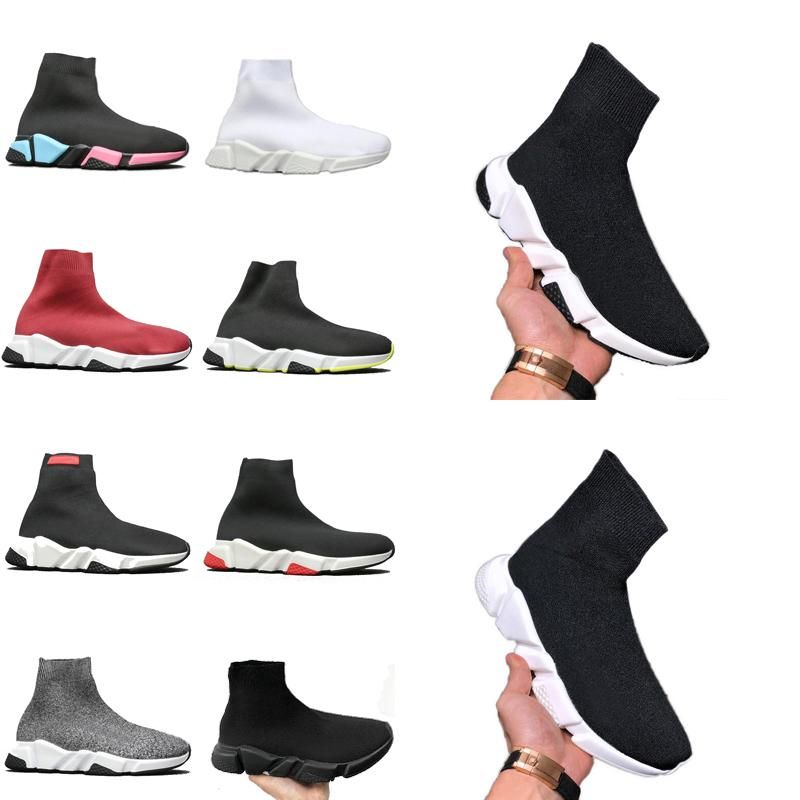 womens sock trainers