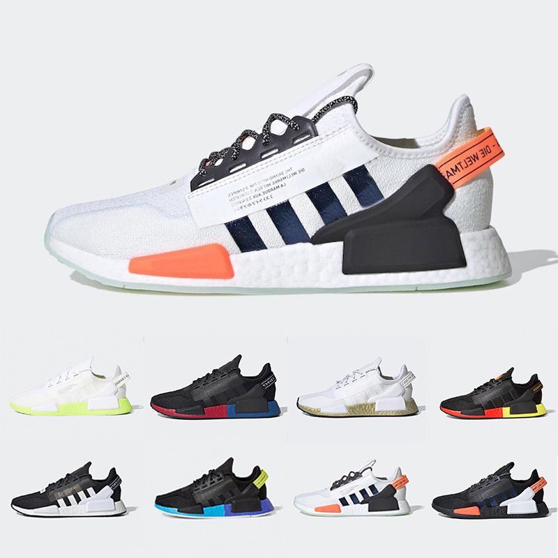 nmd r1 v2 mexico city