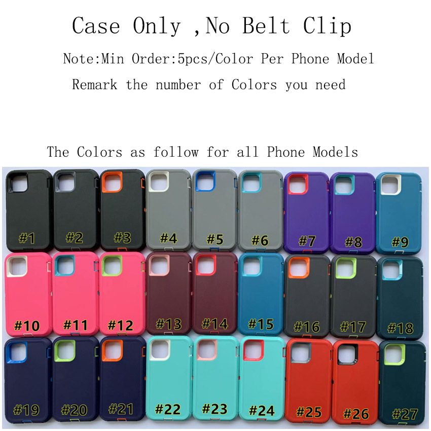 Case Only,No Belt Clip Remark Colors