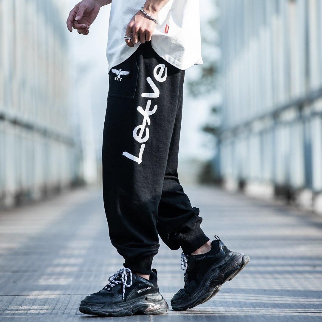 designer mens joggers sale
