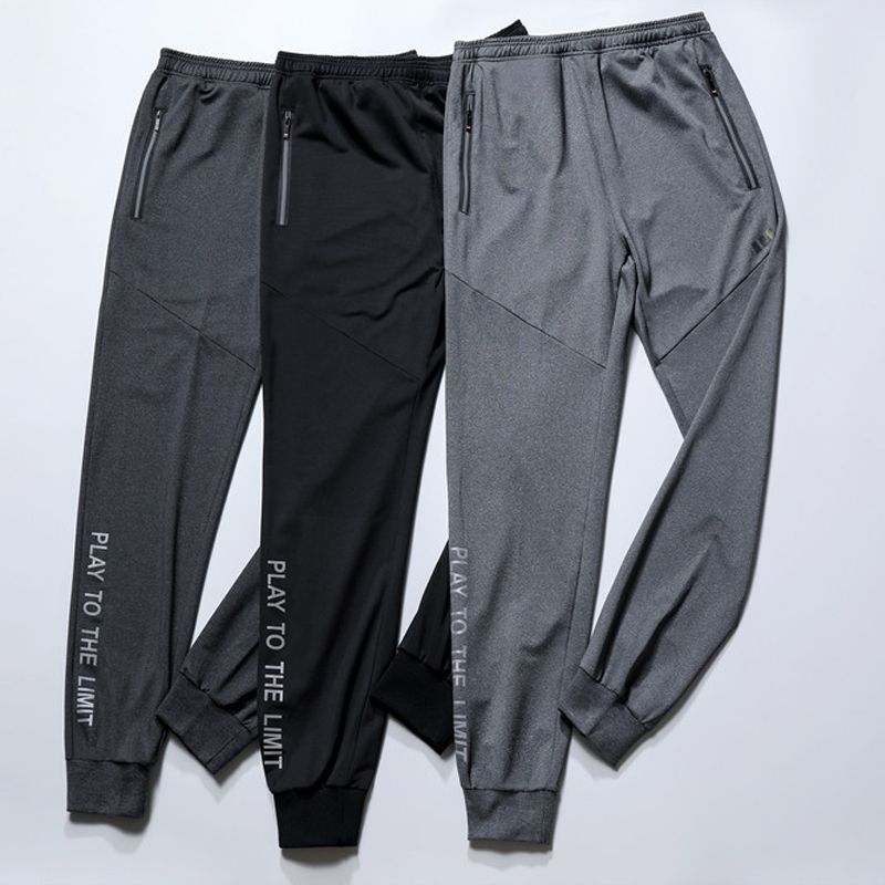 running trousers with zip pocket